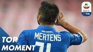 Mertens Scores Beautiful Goal | Napoli 5-1 Empoli | Serie A