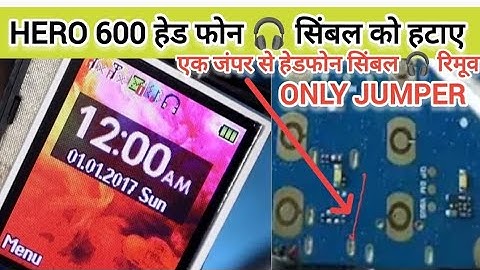 Lawa hero 600i हेडफोन सिंबल 🎧 को एक जंपर से रिमूव करें 💯✅🆗only jumper tested