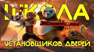 видео: Инструкция по врезке фурнитуры Шаблоном Павла Солдатова  картинка: Инструкция по врезке фурнитуры Шаблоном Павла Солдатова