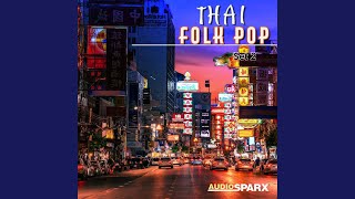 Ueang Phueng Chan Pha
