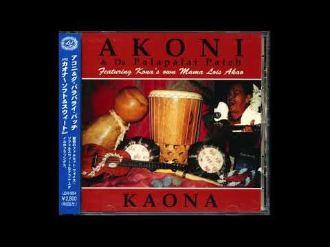 その他 Akoni & Da Palapalai Patch / Kaona FIRE UP THE TIME MACHINE ✨ We're taking you back to 1998 Akoni