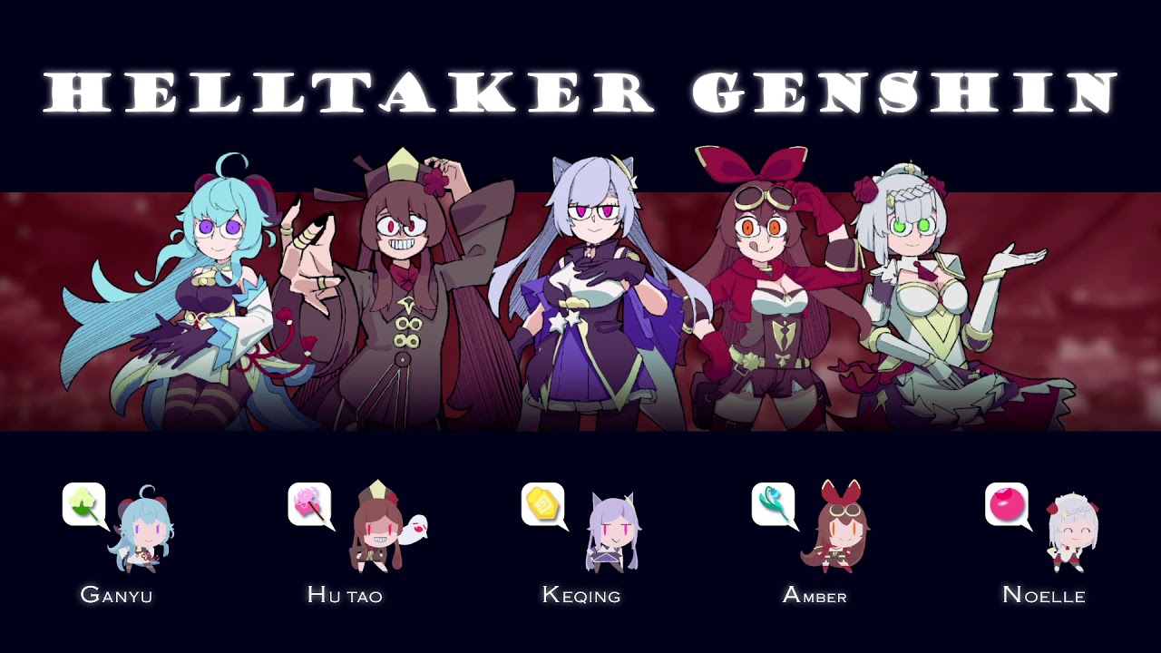 手描き】Helltaker Dance by Genshin Impact Characters / 原神でヘル 