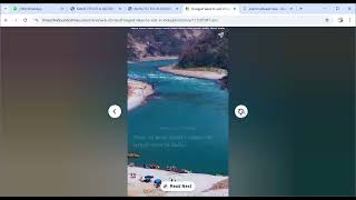 MAHA TET GEOGRAPHY URDU MEDIUM MCQs SET PART IV