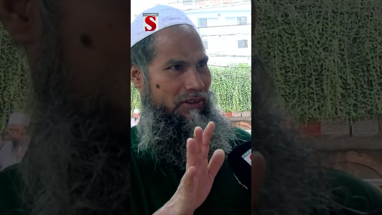 তীব্র ঝাঁজালো মুত্রবিসর্জন #Shorts #foryou #newshorts #vairalshorts #youtubeshorts  #news #newsshort