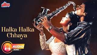 Ek Tha Raja Movie Song- Halka Halka Chhaya |Suniel Shetty, Saif Ali Khan |Kumar Sanu, Sadhana Sargam