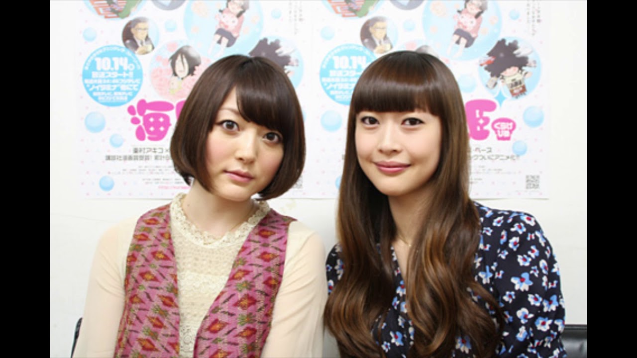 初めて二人っきり 花澤香菜 能登麻美子 Youtube