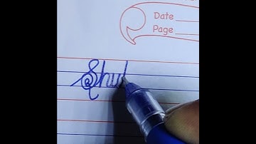 shubhavi beautiful name write in cursive writing | cursive writing | cursive writing kaise likhe |