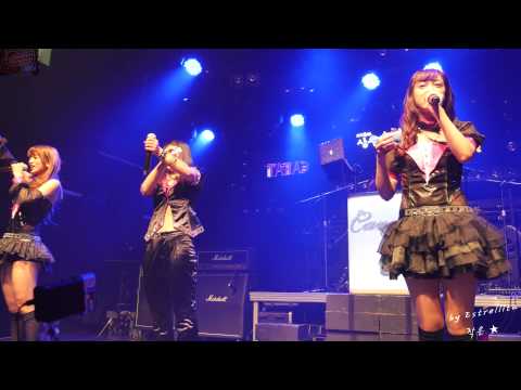 [4K] 20150120 CARAT(カラット) Japan Kawaii Night in KOREA 직캠 - 06.멘트2