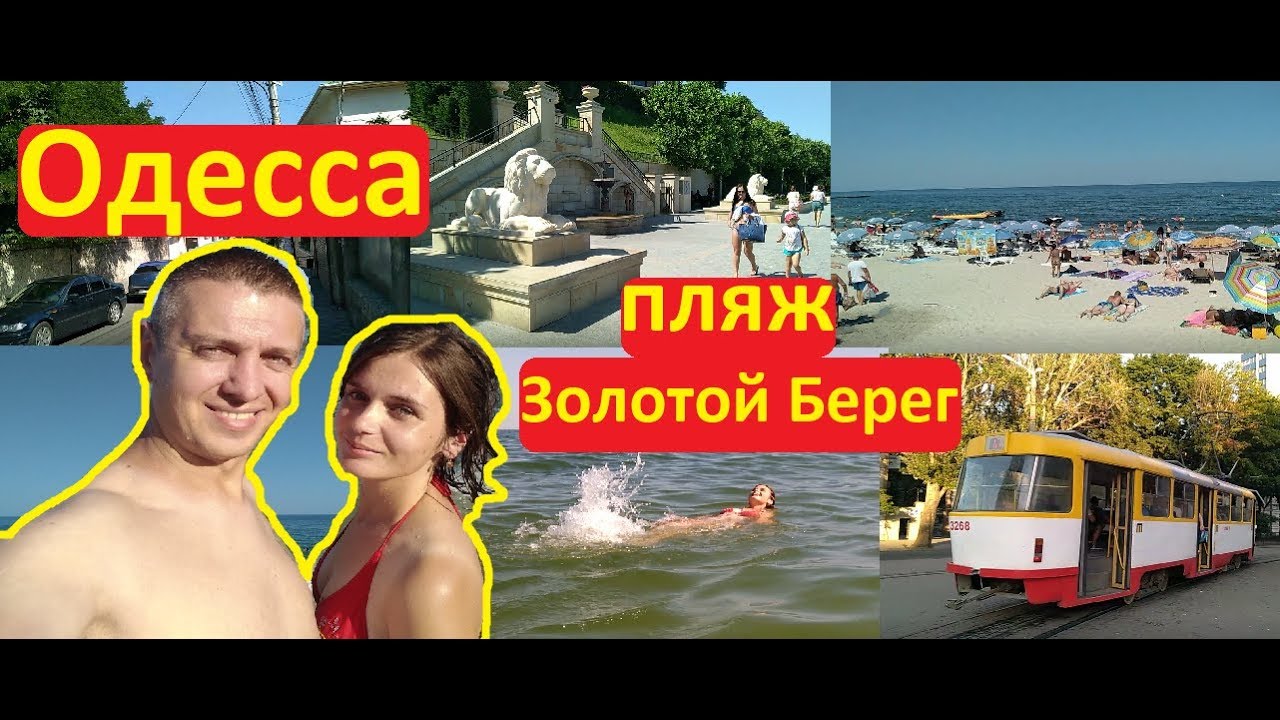 Киев иван проценко