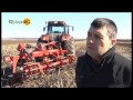 Раломекс- българските идеи за иновативно земеделие