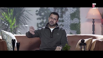 قصة سورة "الكوثر" - مصطفى حسني