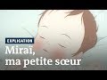 « Miraï, ma petite sœur » expliqué par Mamoru Hosoda