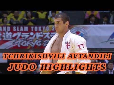 Tchrikishvili Avtandili Judo Highlights 2015 -  ავთანდილ ჭრიკიშვილი ძიუდოისტთა მაჩვენებლები 2015