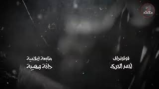 مسلسل مقابلة مع السيد آدم الحلقة ٣١ كاملة