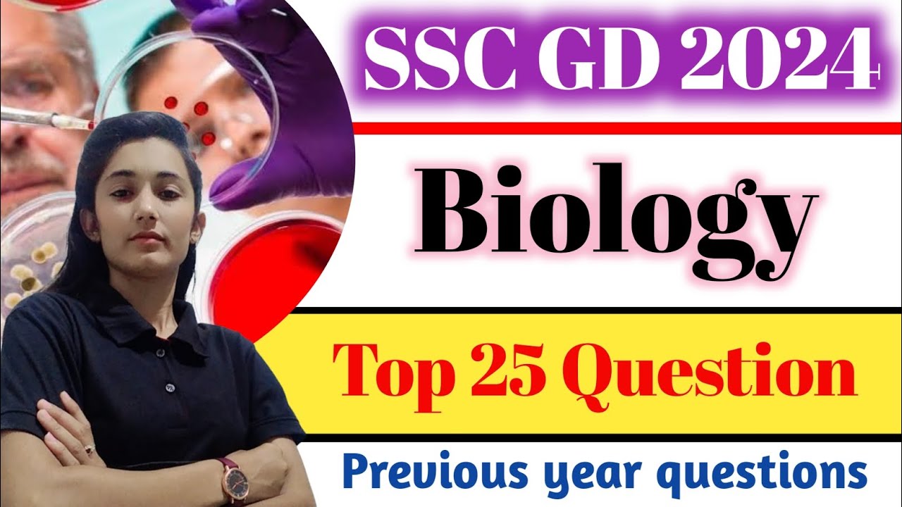 Biology Top 25 MCQ Question for SSC GD 2024 // SSC GD 2024 Classes