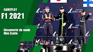 F1 2021 - Découverte du mode Mon Ecurie (Xbox Series X)