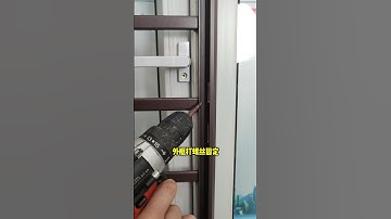 Linkage pocket lock screen installation, window frame is so screwed?