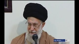 اولین واکنش آیة الله خامنه ای رهبر ایران به اغتشاشات اخیر