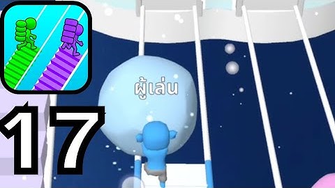 Bridge race - Gameplay Walkthrough Part 17 Best Racing Game (iOS, Android)