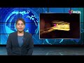 21 05 2026 V DIGITAL NEWS 7PM