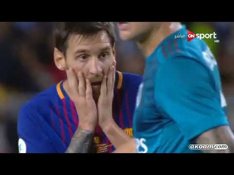 ملخص مباراة برشلونة و ريال مدريد و تعليق فهد العتيبي نار حبيبي نار في كأس السوبر الاسباني