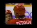 New jersey devils signs slava fetisov 1989