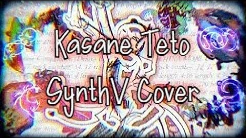 Dance Delightful feat. Kasane Teto【SynthV Cover】