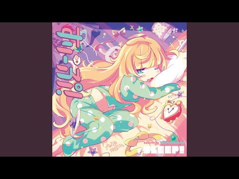 人工知能:あるふぁ～★GO!!