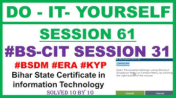 DO IT YOURSELF SESSION 61 | BS CIT SESSION 31 | KYP BS CIT SESSION 31 Do It Yourself In Hindi