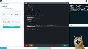 #125 ライブ配信　知識ゼロからプログラミング実況中継 Pythonプロゲート 　バーシーチャンネル