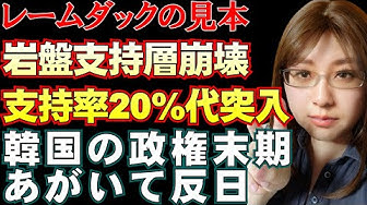 神河が征く Youtube 神河が征く Youtube