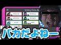 【近アモ】このゲームには必勝法があるwwwwww　#Shorts