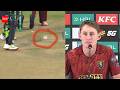 Pink Ball Controversy: PSL 2026 Opening Day Debacle Explained