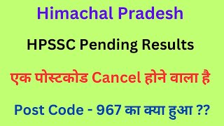 Himachal || HPSSC 2 Pending Postcodes Result Update || Let's Study ||