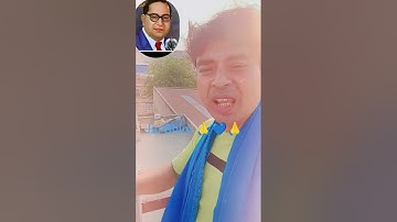 Jay Bheem bola #bhojpuri #jaybhimstutus #jaybhimmanmad #ambedkarjayanti #bhimshakti #bhimarmy #short