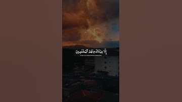 اكتب شي تؤجر عليه 🧡 | القارئ هزع البلوشي | قرآن كريم