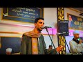 اشكر ابويا مدام ع العز رباني   القريب منك بعيد   مع كريم الريس محمود شاهين افراح   الصوامعه  نجومي