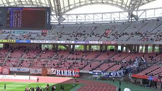 2026/05/06 徳島ヴォルティスサポーターの様子 - YouTube
