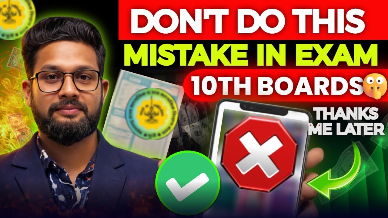 DONT DO THIS MISTAKES IN 10TH BOARD EXAM 2026 | MARKS CUT HONGE ❌ | JR TUTORIALS | 