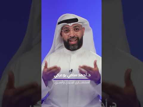 هديتي لكم مجان ا دورة التربية بالمقلوب طرق عملية للتعامل مع مشكلات الأبناء سجل الآن