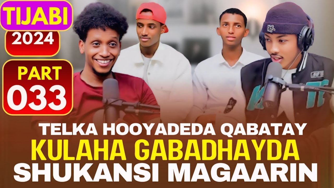 QOSOL! GABADHA HOOYADEDA TELKA QABATAY KULAHA GABADHAYDA SHUKANSI..