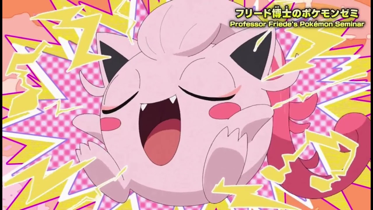 jiggly puff and scream tail - pokemon horizon englishsub