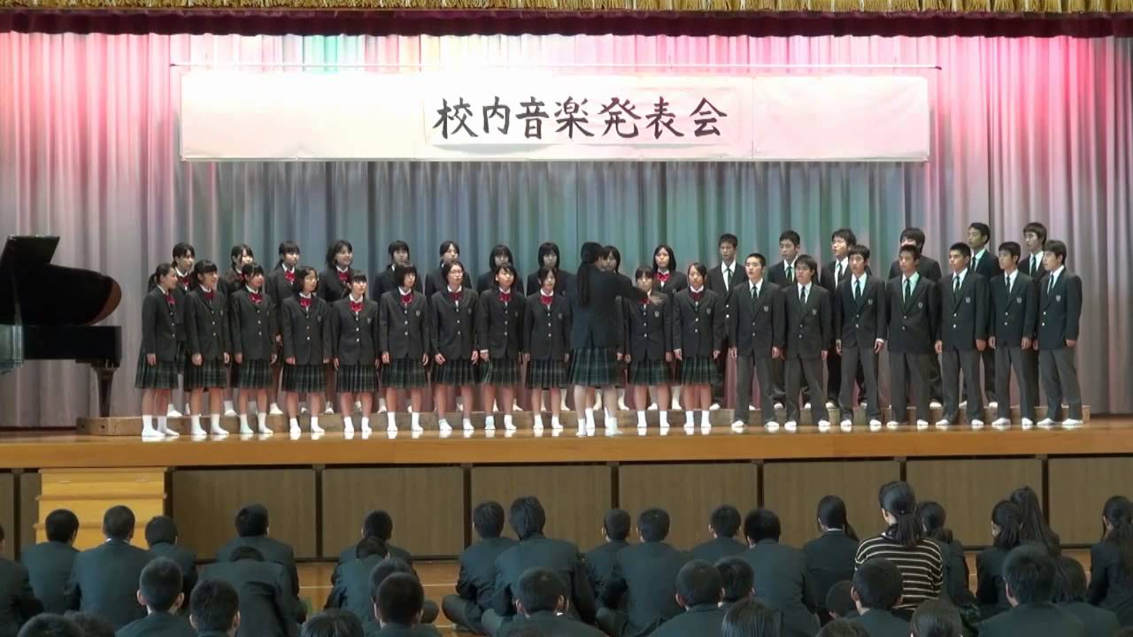 緑が丘中学校 2012音楽発表会 3年A組｢手紙～拝啓十五の君へ～｣