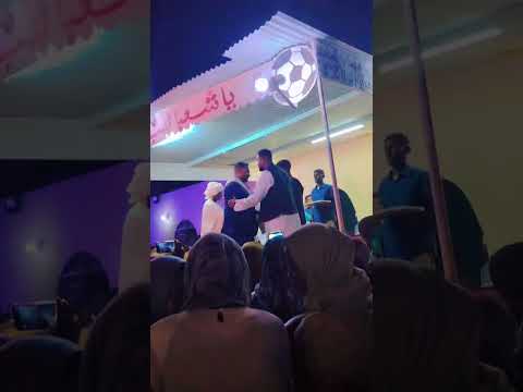 تكريم نادي دلقو للعريسين مهند وايهاب