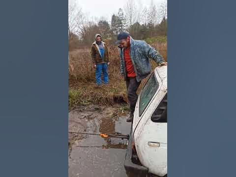 ведро - YouTube