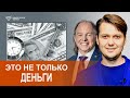 Как стать финансово благополучным? Необходимое условие процветания! Сообщество DWI