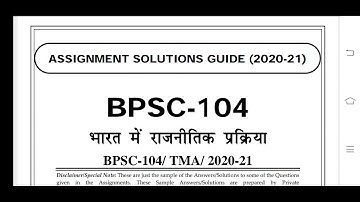 BPSC 104 Ignou Solved Assignment 2020-21