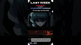 Black Lagoon E10 Vanishing Point #anime #action #fps #shorts #crime #duet #war