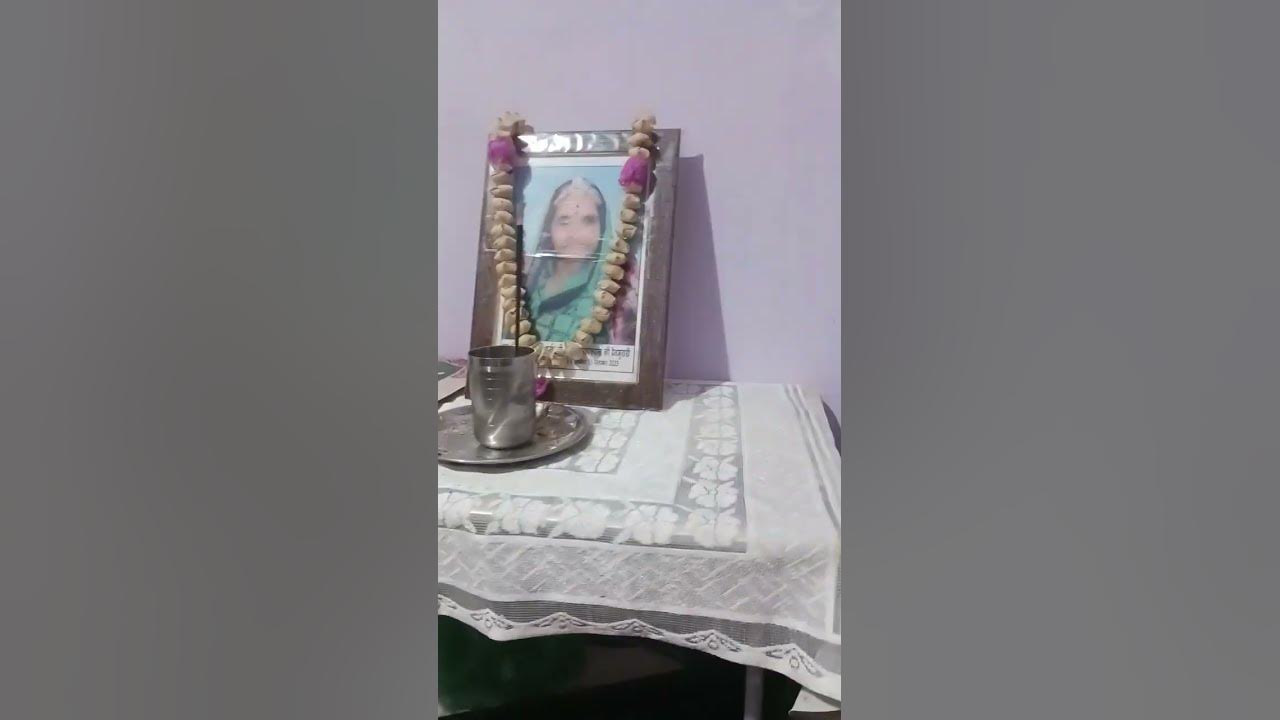 Swargiya Shri Amba Devi Ka Naam Bhajan YouTube swargiya-shri-amba-devi-ka-naam-bhajan-youtube