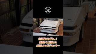 【在庫残りわずか...！】 廃盤から復刻したAE86 スロポジセンサー